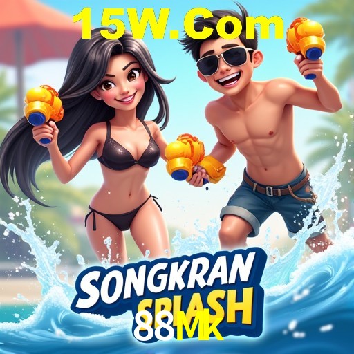 Apostas de Basquete 88Mk