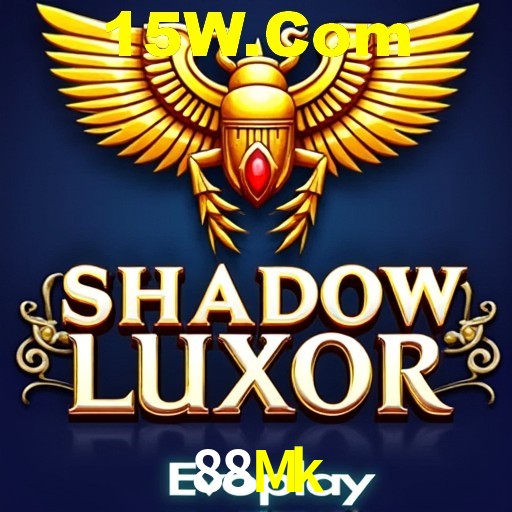 Bônus de Boas-vindas 88Mk