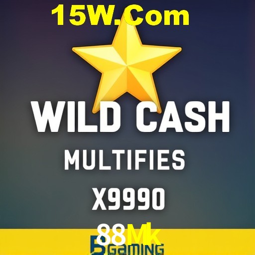 Seasonal Promotions 88Mk