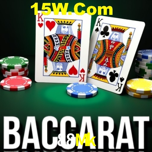 Sports Statistics 88Mk