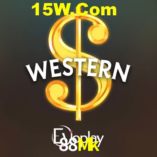 API Integration 88Mk